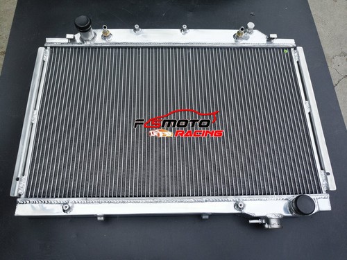 Radiateur aluminium toyota - aluminium,