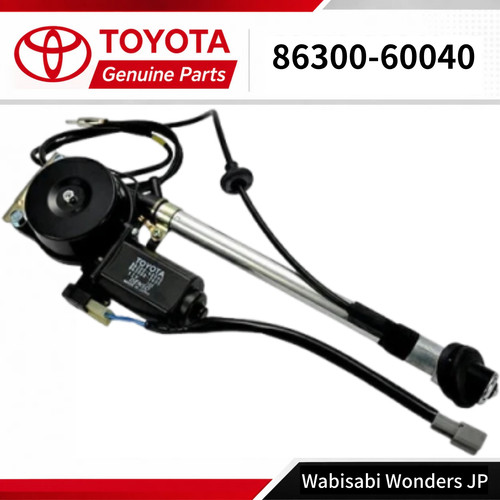 Toyota land cruiser antenna - cruiser, 80